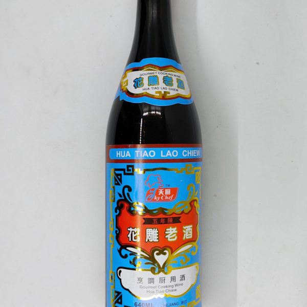 天厨特级花雕老酒KYCHEF 12YEAR SUPER HUA TIAO CHIEW 640ML 天厨特级花雕老酒KYCHEF 12YEAR SUPER HUA TIAO CHIEW 640ML