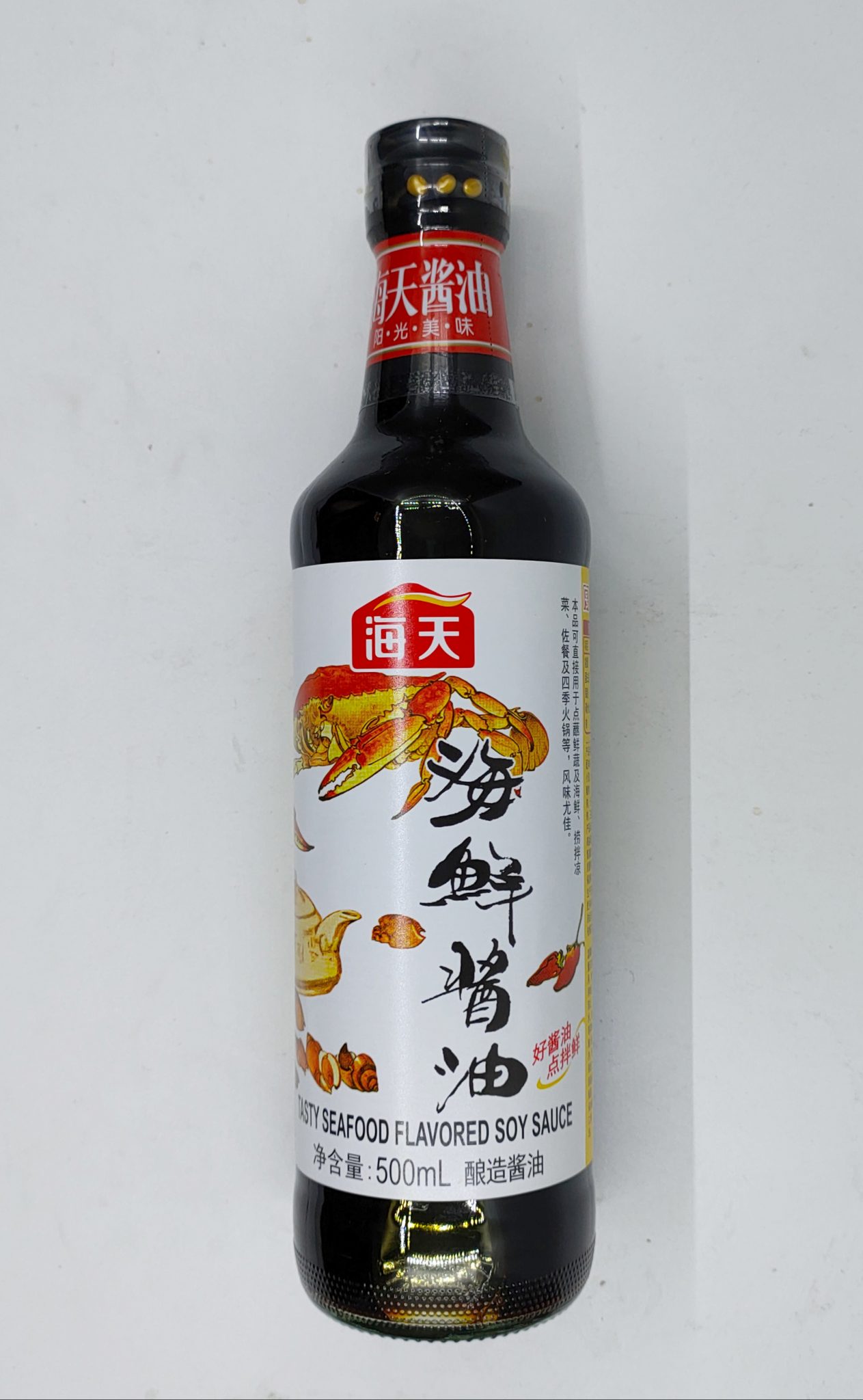 台湾人吃了80多年的金兰酱油，古法酿造，做菜真鲜啊！_鲜味