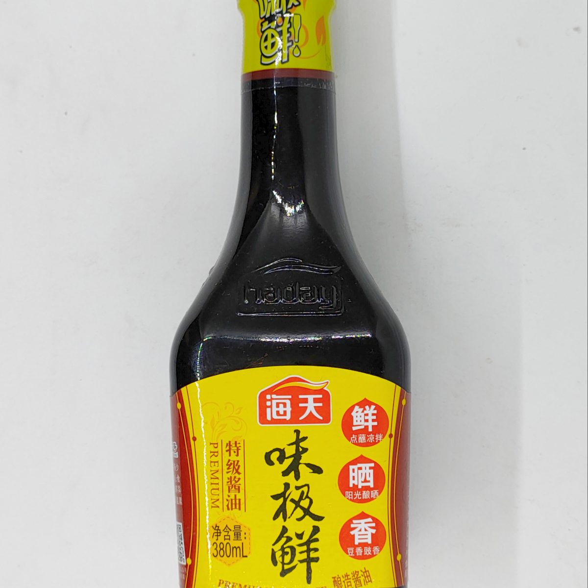 海天 蒸鱼豉油 | HT Soy Sauce For Steamed Fish 450ml - HappyGo Asian Market