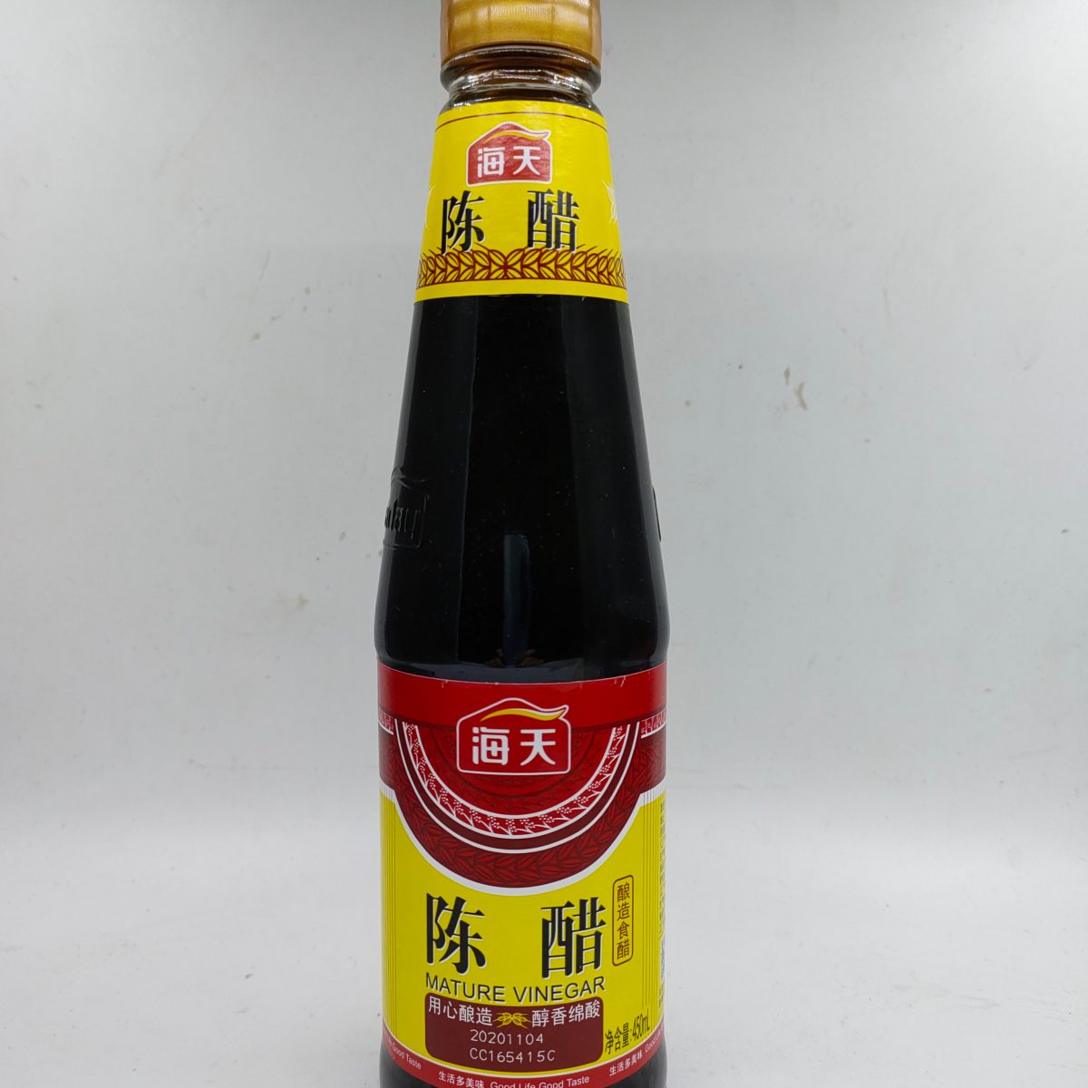 HD Black Rice Vinegar 450ml / 海天 黑米醋 450毫升 (BBD:18/10/2022) - Yamado