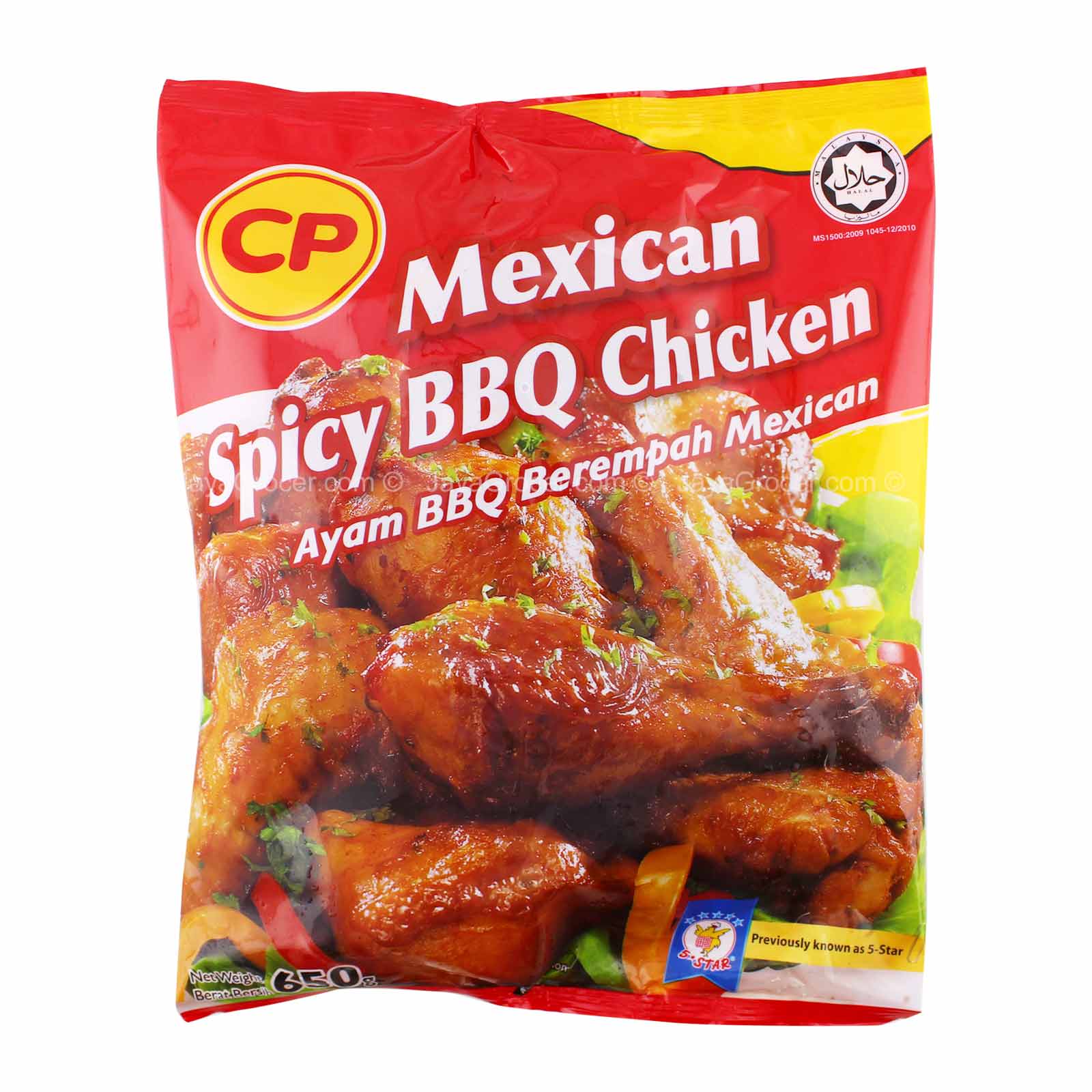 cp-mexican-spicy-bbq-chicken-650g-bak-lai-fish-ball-food-industries