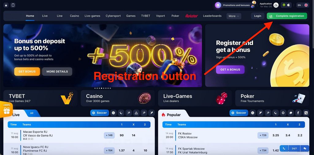1win - Paris sportifs et casinos en ligne ici
