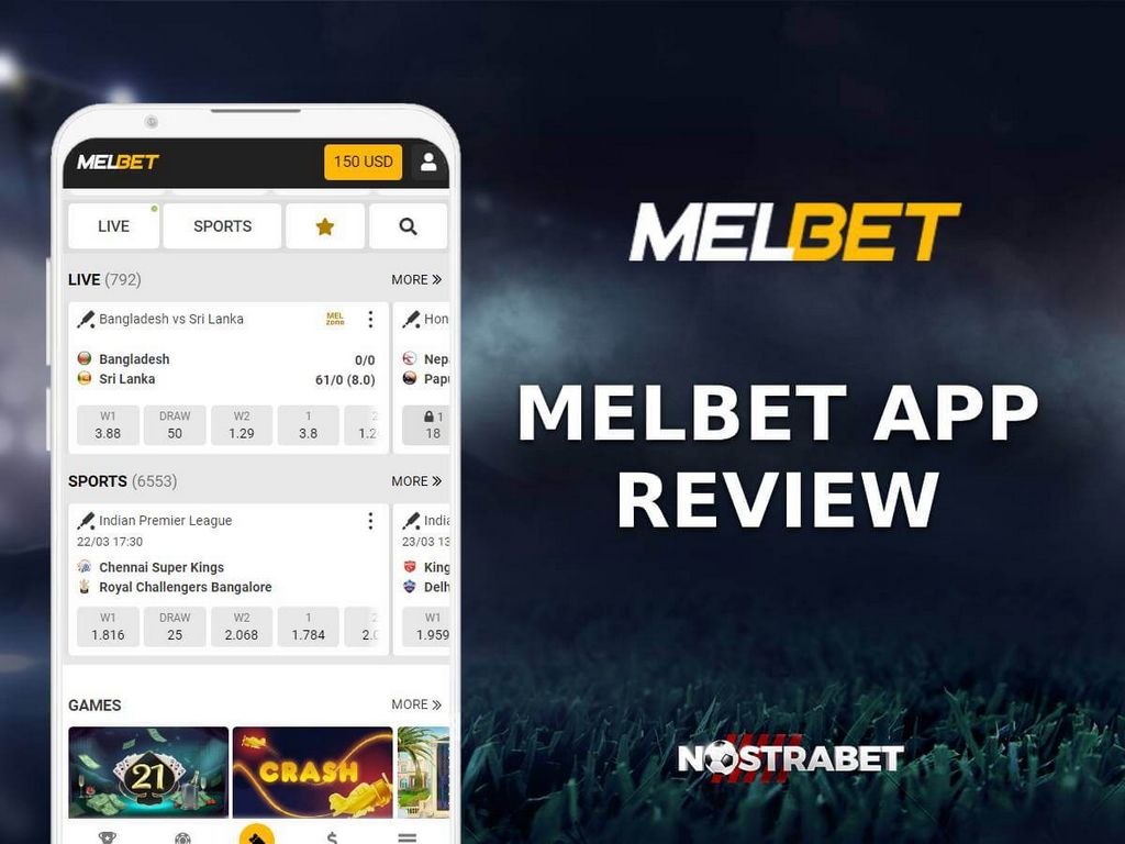 The Legitimacy of the Melbet Mobile App