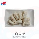 YONG TAU FU PUTIH 酿白豆干 ( 5 PCS )